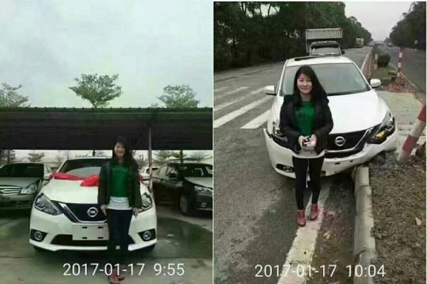 새차처럼 이미지