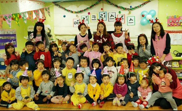 금능공립어린이집 이미지