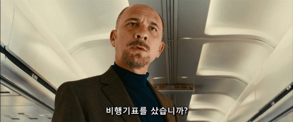 복수의 방법-2 | 인스티즈