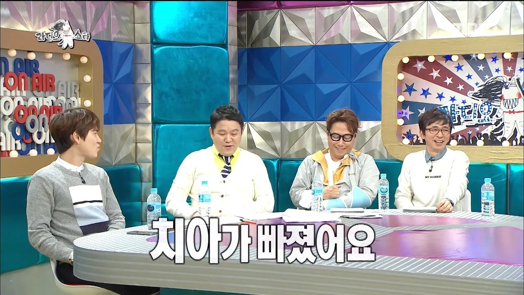 아이스크림 먹다가 치아 빠진 아이돌 | 인스티즈