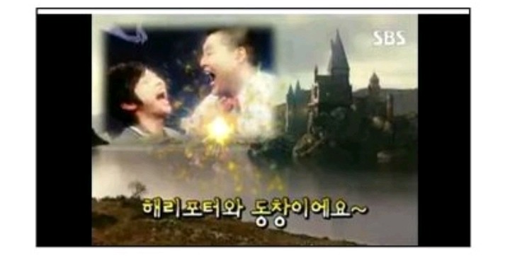 방송에서 여러번 마법사 라는걸 언급했던 최현우 | 인스티즈