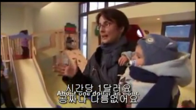 정부가 국민을 두려워하는 나라 프랑스의 복지 | 인스티즈