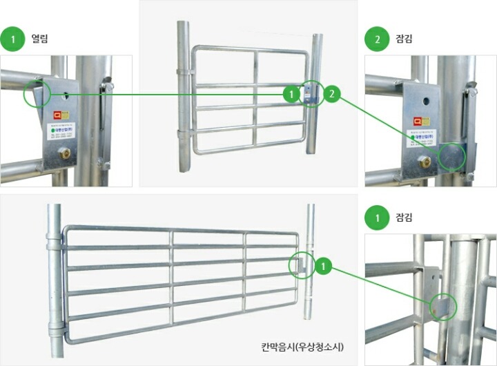 대풍산업 이미지