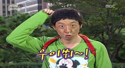 다시보고싶은 무한도전 | 인스티즈