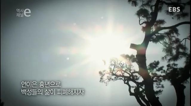 세종대왕의 잘 알려지지 않은 사실 하나.JPG | 인스티즈