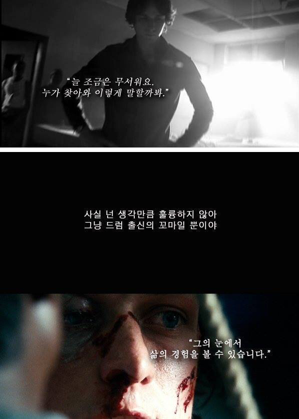 마약소굴에서 태어나고 자란아이 | 인스티즈