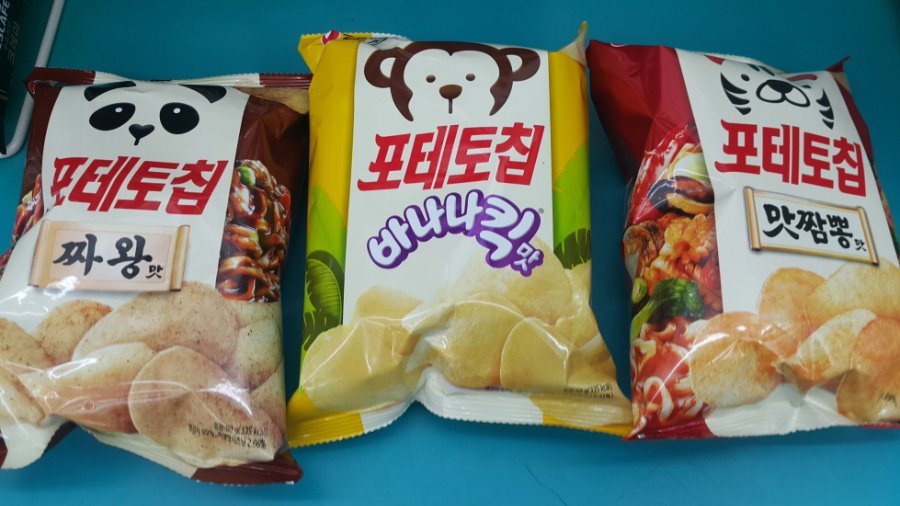 농심 과자 신제품.jpg | 인스티즈