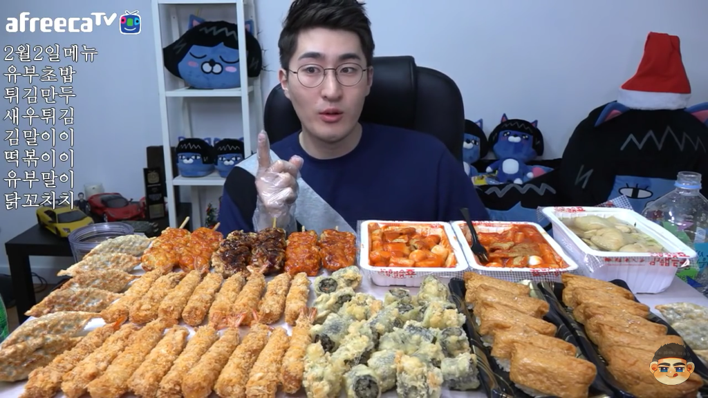 초딩입맛이라는 먹방 bj의 메뉴 모음 ㄷㄷ | 인스티즈