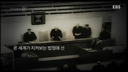 그가 유죄인 이유 | 인스티즈