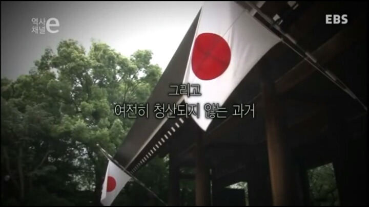 조선은 없었다 | 인스티즈