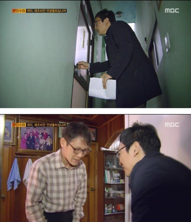 동성애자 아들을 둔 아버지 | 인스티즈