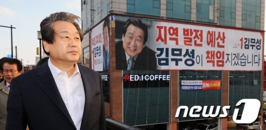 [새누리개판&톡] 제가 아는 누나가 이상해요; 절 싫어하는 걸까요? | 인스티즈
