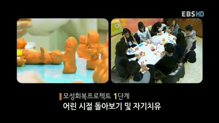모성의 대물림 (엄마가 되기 전 나의 엄마와의 관계를 회복해야 하는 이유) | 인스티즈
