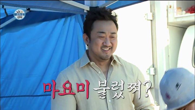 덩치에 어울리는 별명은 다 가진 남자.jpg | 인스티즈