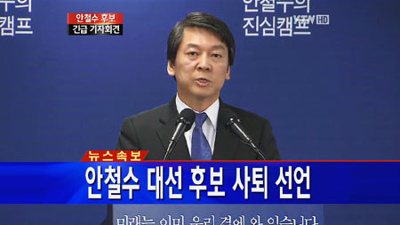 사람이 달라져도 너무 달라진거같은 인물 | 인스티즈