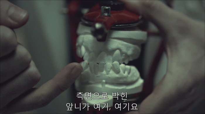 [로맨틱스릴러미드] 한니발 (Hannibal) 시즌3 에피8 (4/4) | 인스티즈