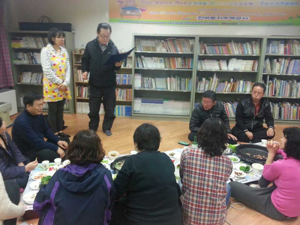 엄마손밥상 이미지