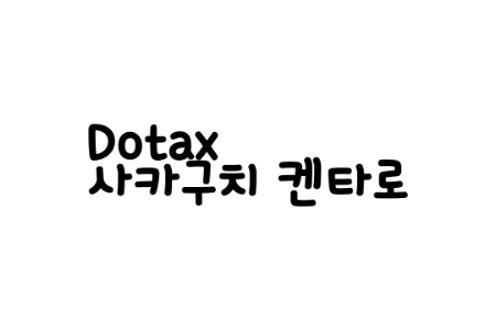 시력좋아지는 방법 | 인스티즈