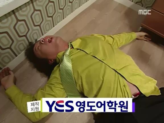 [거침없이하이킥] 준하의 자살 해프닝ㅋㅋㅋㅋㅋ.jpg | 인스티즈