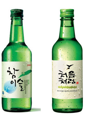 후천성으로 맛있어지는 두가지 | 인스티즈