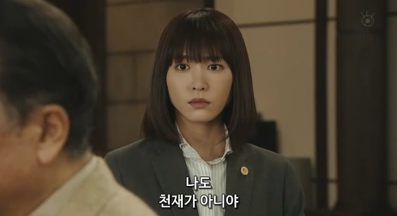장인과 조수 | 인스티즈