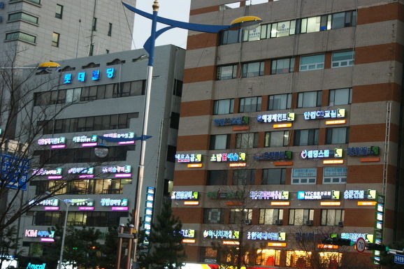 사라지고있어서 너무 다행인 풍경 | 인스티즈
