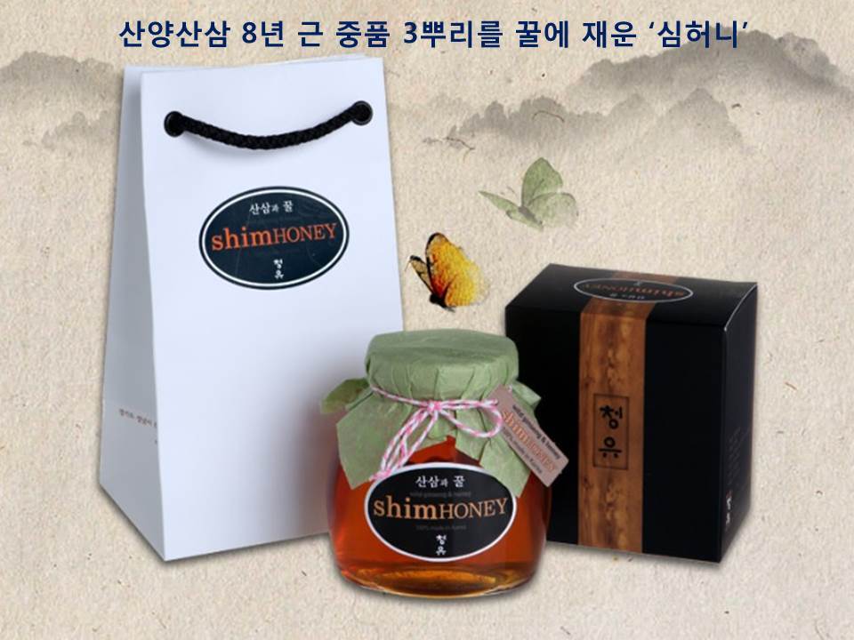 주식회사 청유 이미지