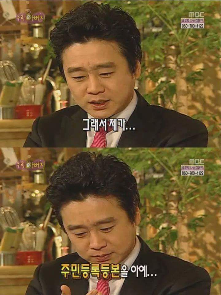 아이를 먼저 떠나보낸 아버지의마음ㅜㅜ | 인스티즈