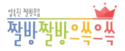 호에에엥 제가 넘모 좋아하는 팀장님 짤아닙니까 ~ | 인스티즈