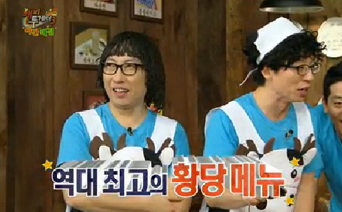 매점 이미지