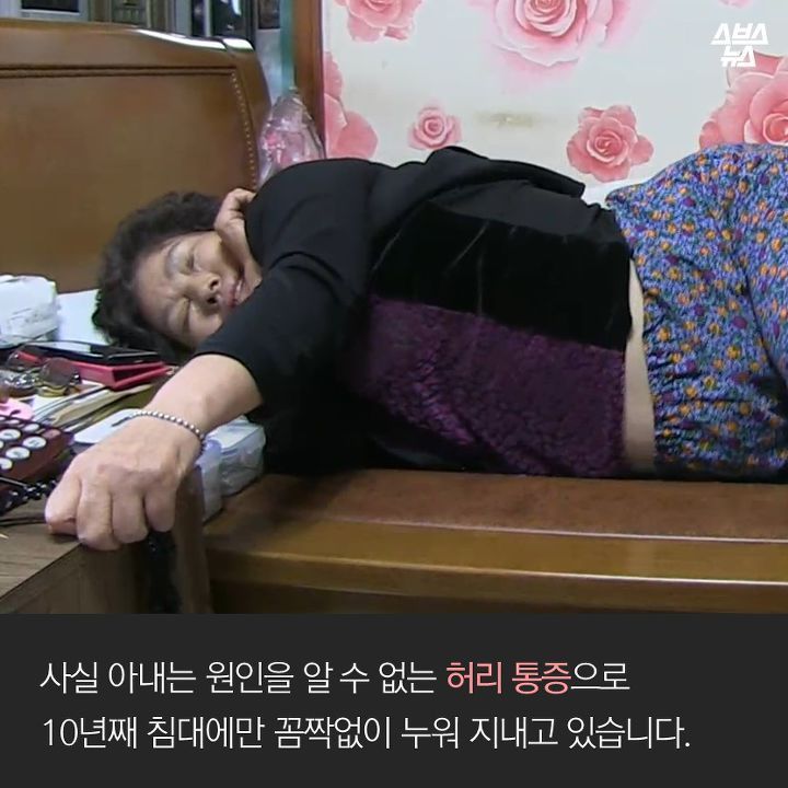 CCTV로 고백하는 남자 | 인스티즈