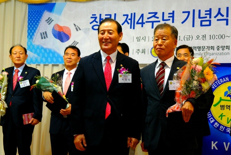 심재춘 이미지