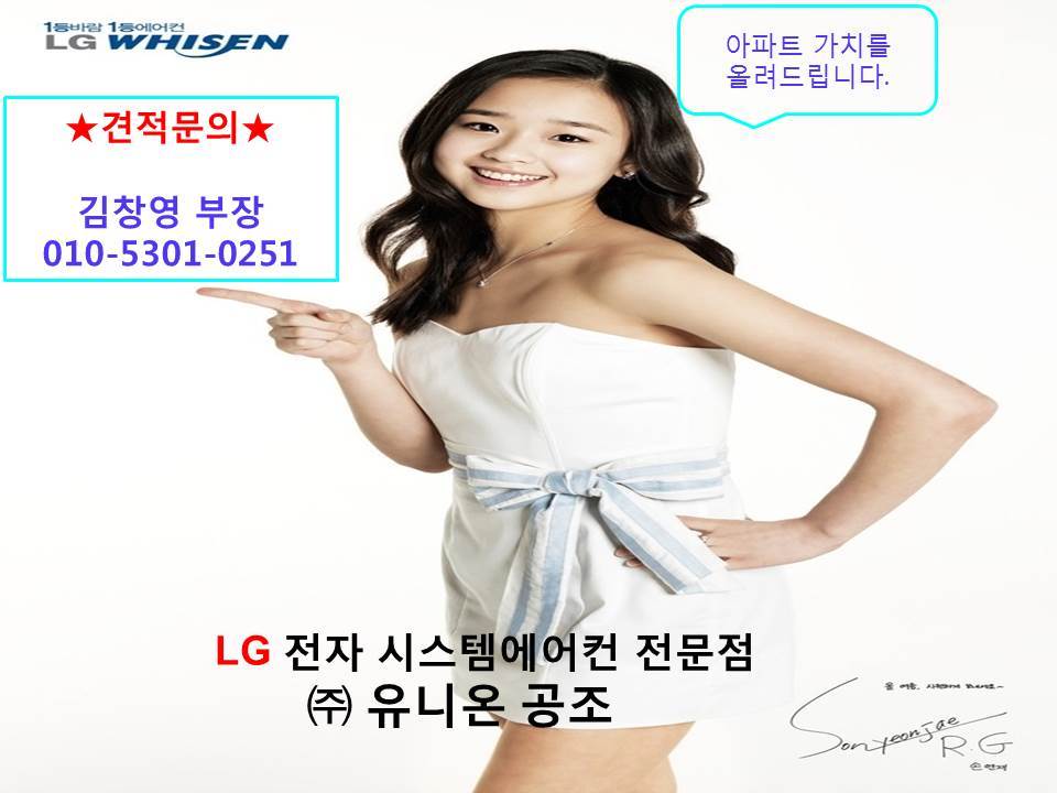 시스템ENG 이미지