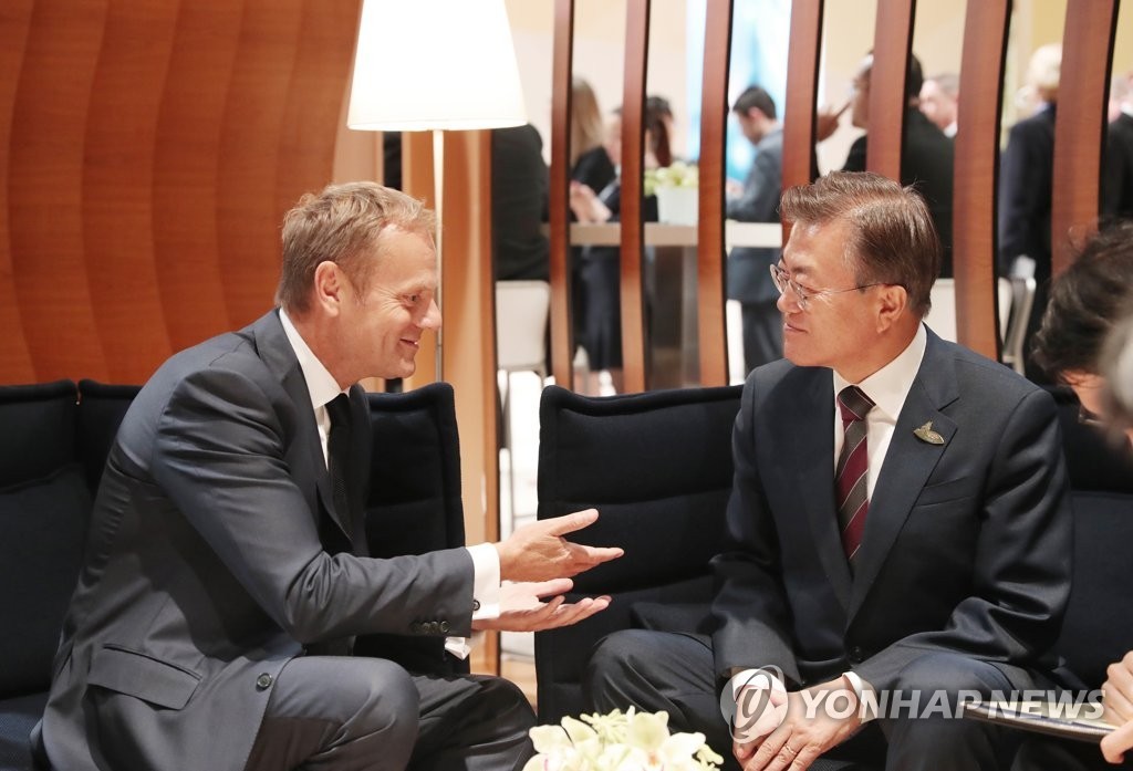 문재인 대통령이 8일 하루동안 만난 국제기구+각국 정상 | 인스티즈