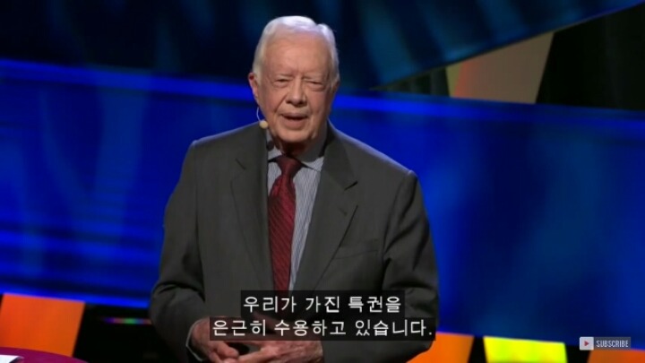 미국 전 대통령이 말하는 여성차별의 근본적 이유 | 인스티즈