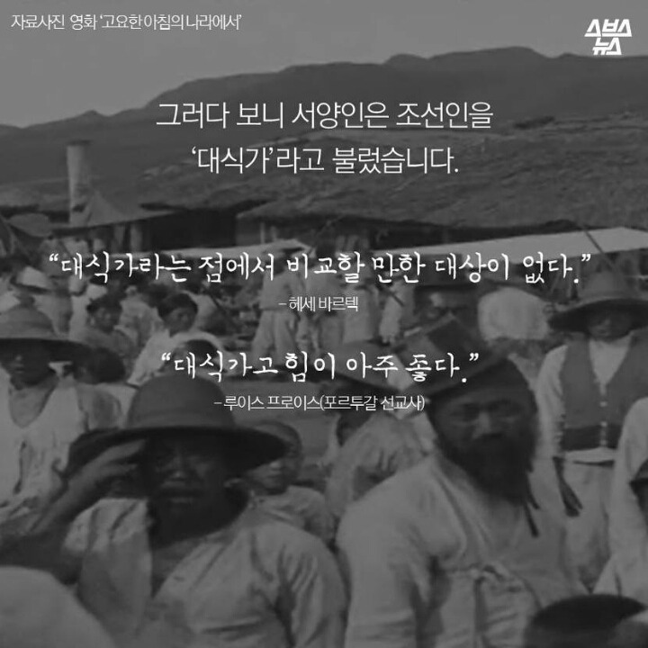 폭식할 수 밖에 없었던 이유 .jpg | 인스티즈