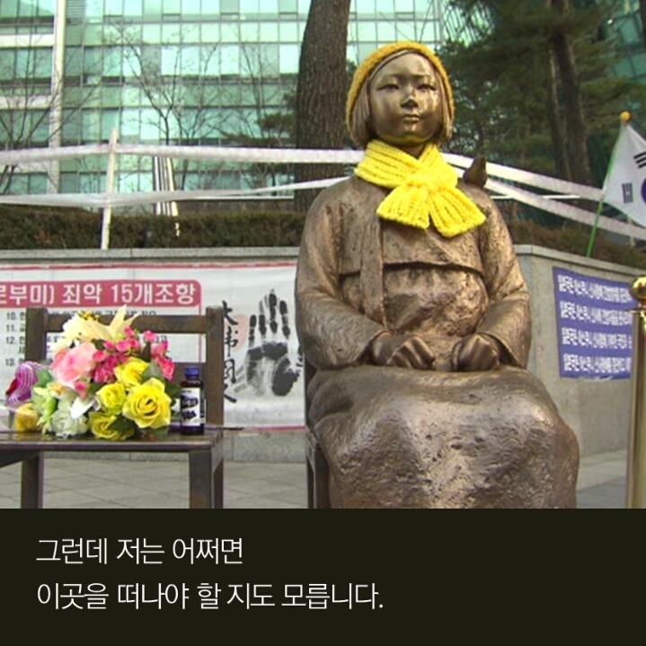 돈에 미친 대한민국 정부 | 인스티즈