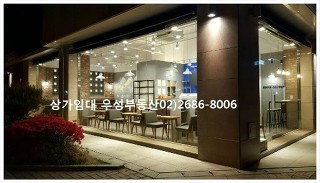 우성파트너스 이미지