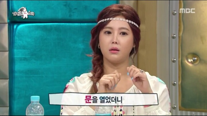 [라디오스타] 솔비가 쇼핑대신 책을 읽는 이유 | 인스티즈