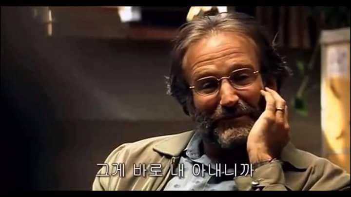 남녀 관계에 대한 명언 | 인스티즈