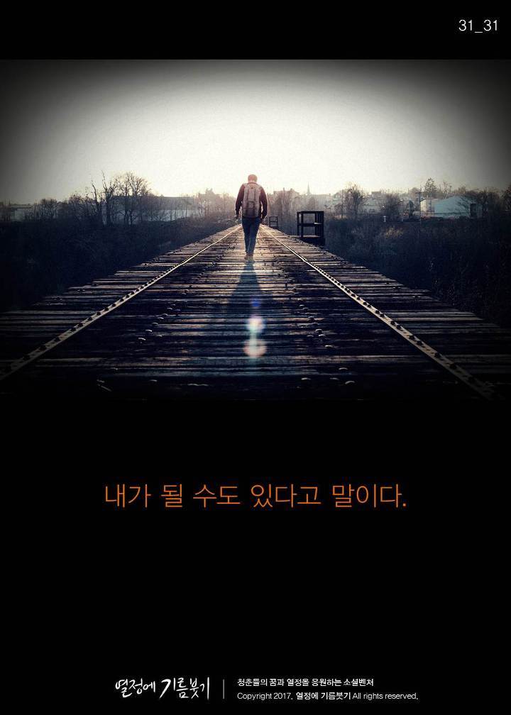 70％가 틀리는 문제 | 인스티즈
