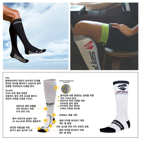 자전거마니아 이미지