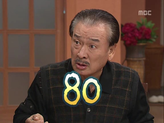 [거침없이하이킥] 카리스마 민호 ㅋㅋㅋㅋㅋㅋㅋㅋㅋㅋ.jpg | 인스티즈