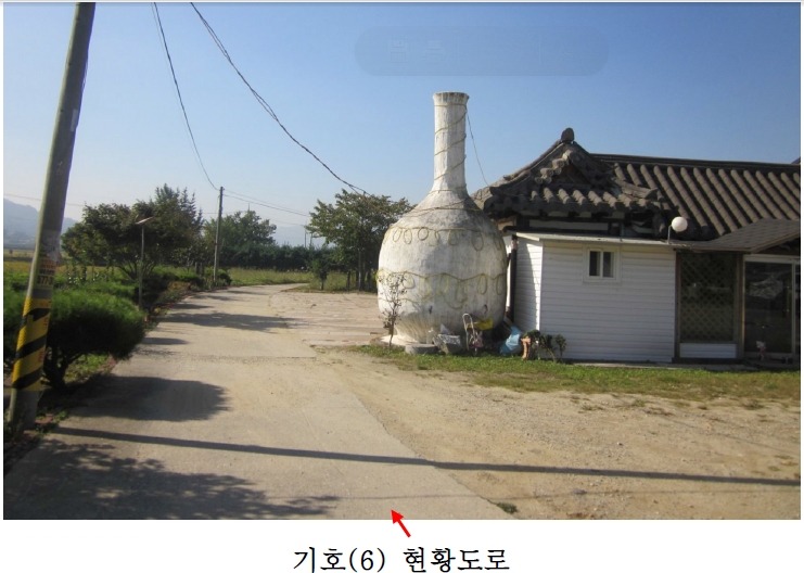 신화초등학교 이미지