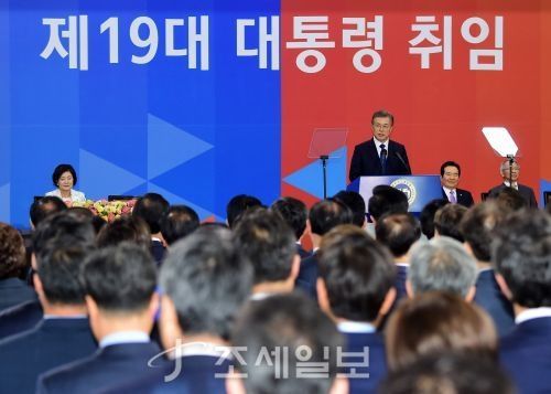 오늘자 문재인 대통령 사진들 .jpg | 인스티즈