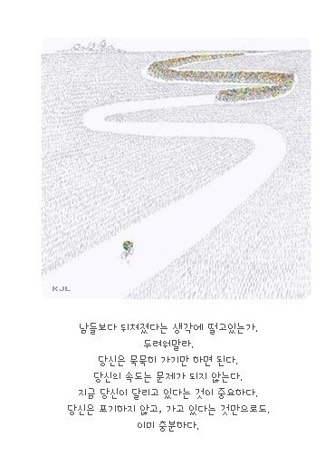 이뿜 이미지