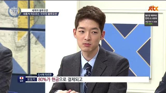 일본여행 가본 분이면 공감되는 거.jpg | 인스티즈