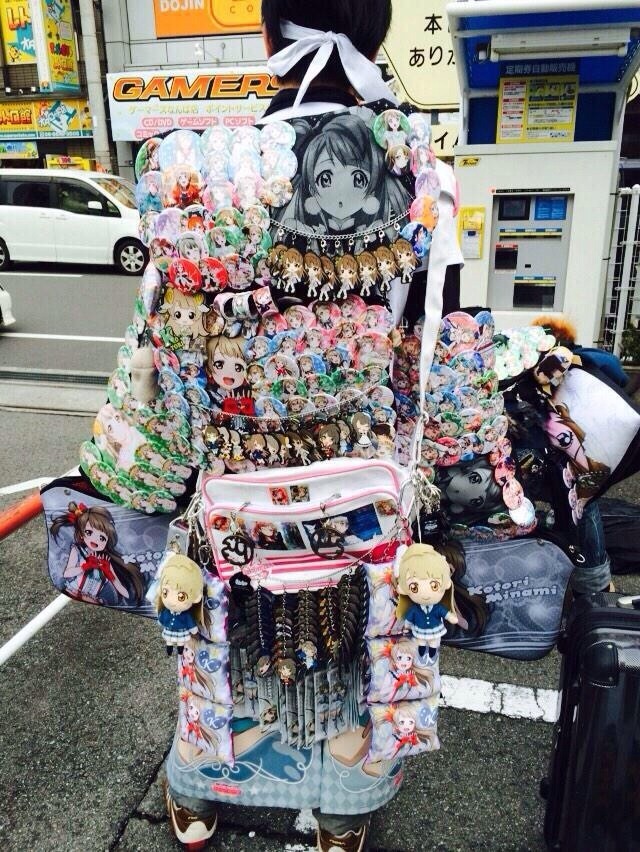 오덕후 이미지
