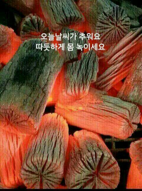 우리사이 이미지
