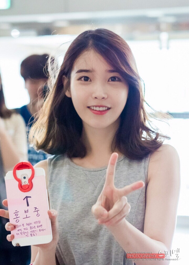 아이유 | 인스티즈